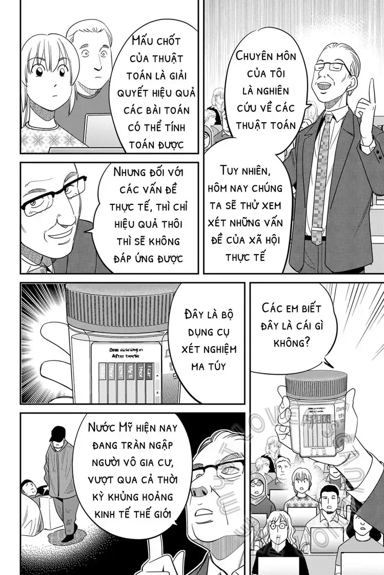 Q.e.d. Iff Chap 60 - Next Chap 61