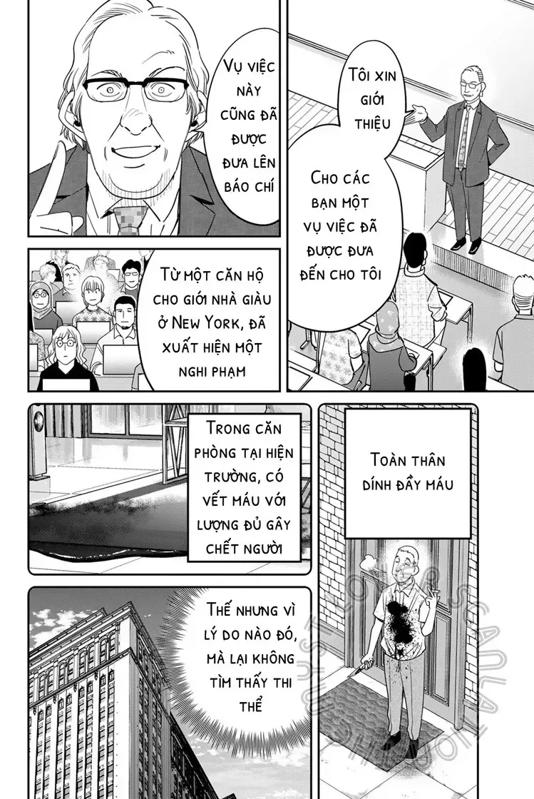 Q.e.d. Iff Chap 60 - Next Chap 61