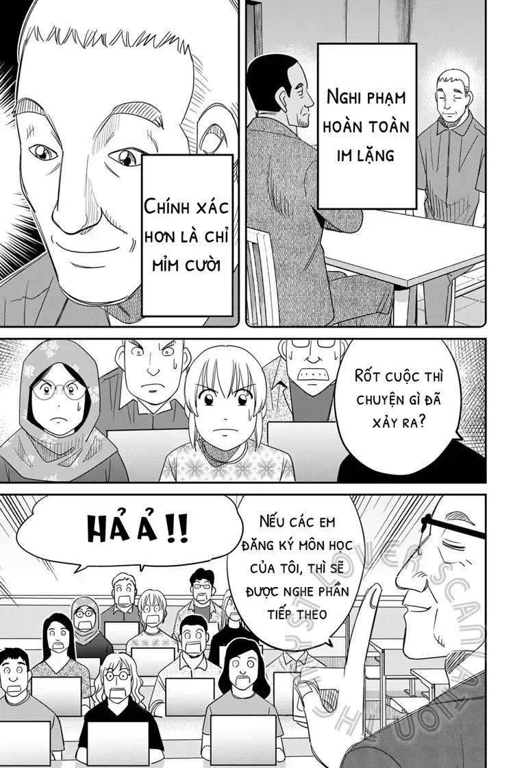 Q.e.d. Iff Chap 60 - Next Chap 61