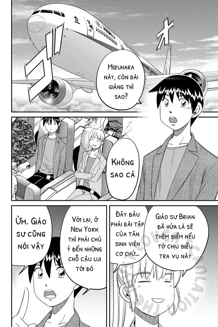 Q.e.d. Iff Chap 60 - Next Chap 61