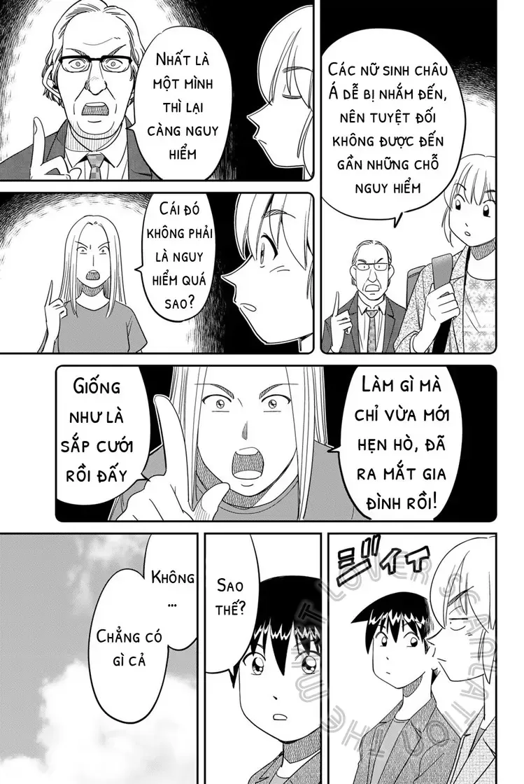 Q.e.d. Iff Chap 60 - Next Chap 61