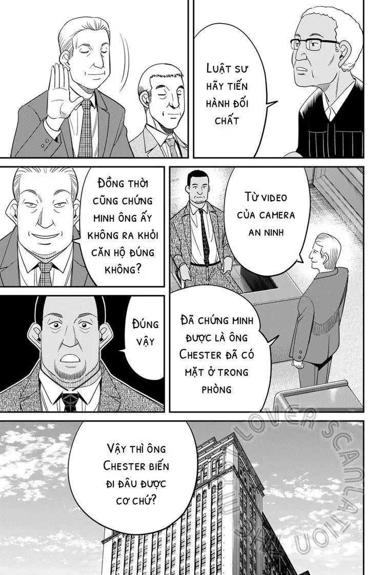 Q.e.d. Iff Chap 60 - Next Chap 61