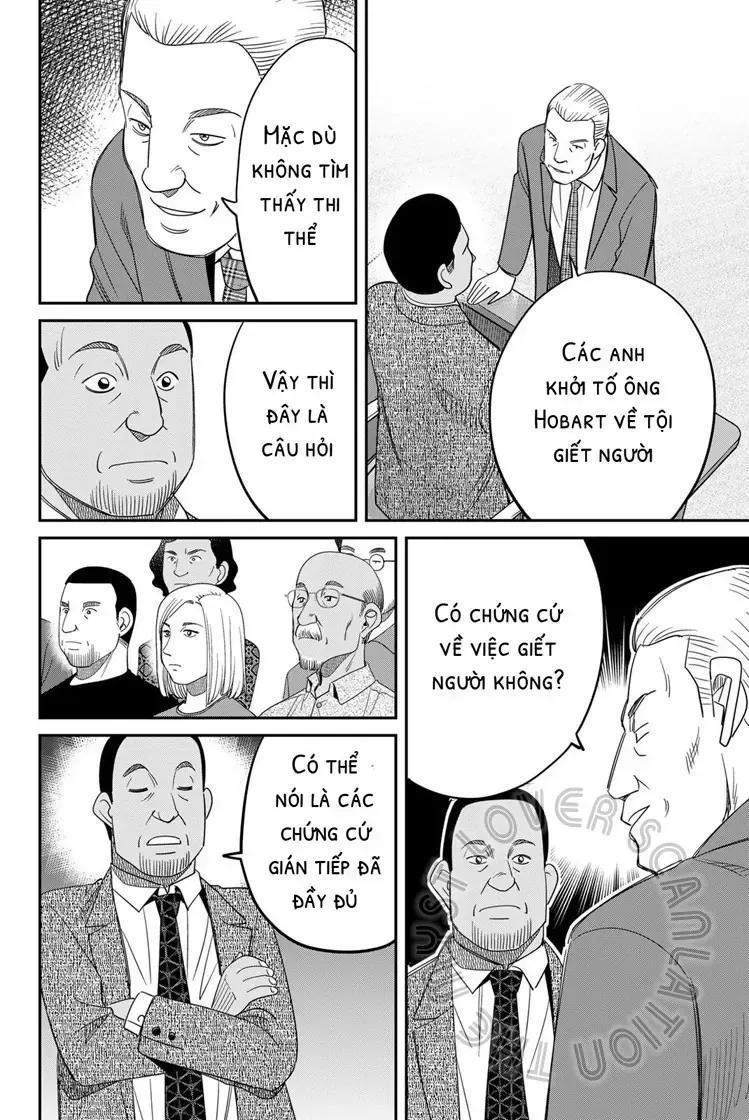 Q.e.d. Iff Chap 60 - Next Chap 61