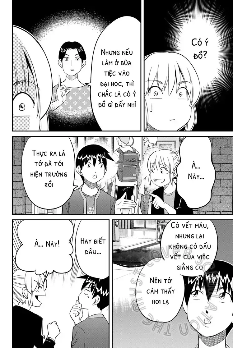 Q.e.d. Iff Chap 60 - Next Chap 61