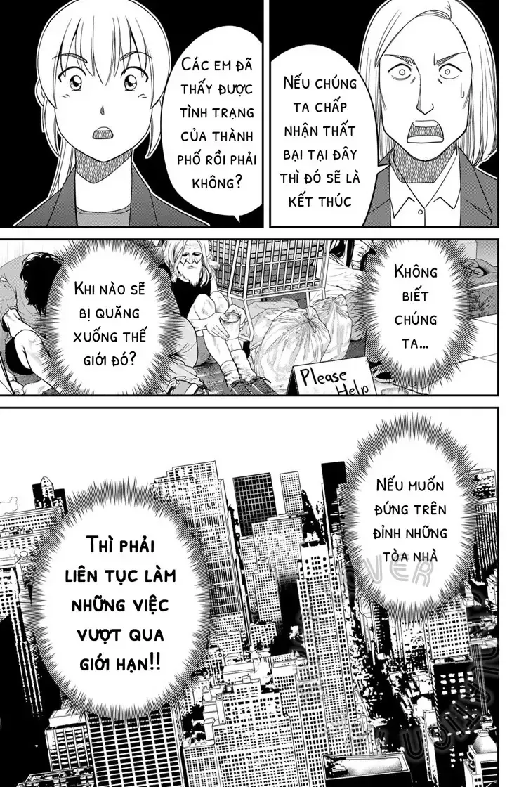 Q.e.d. Iff Chap 60 - Next Chap 61