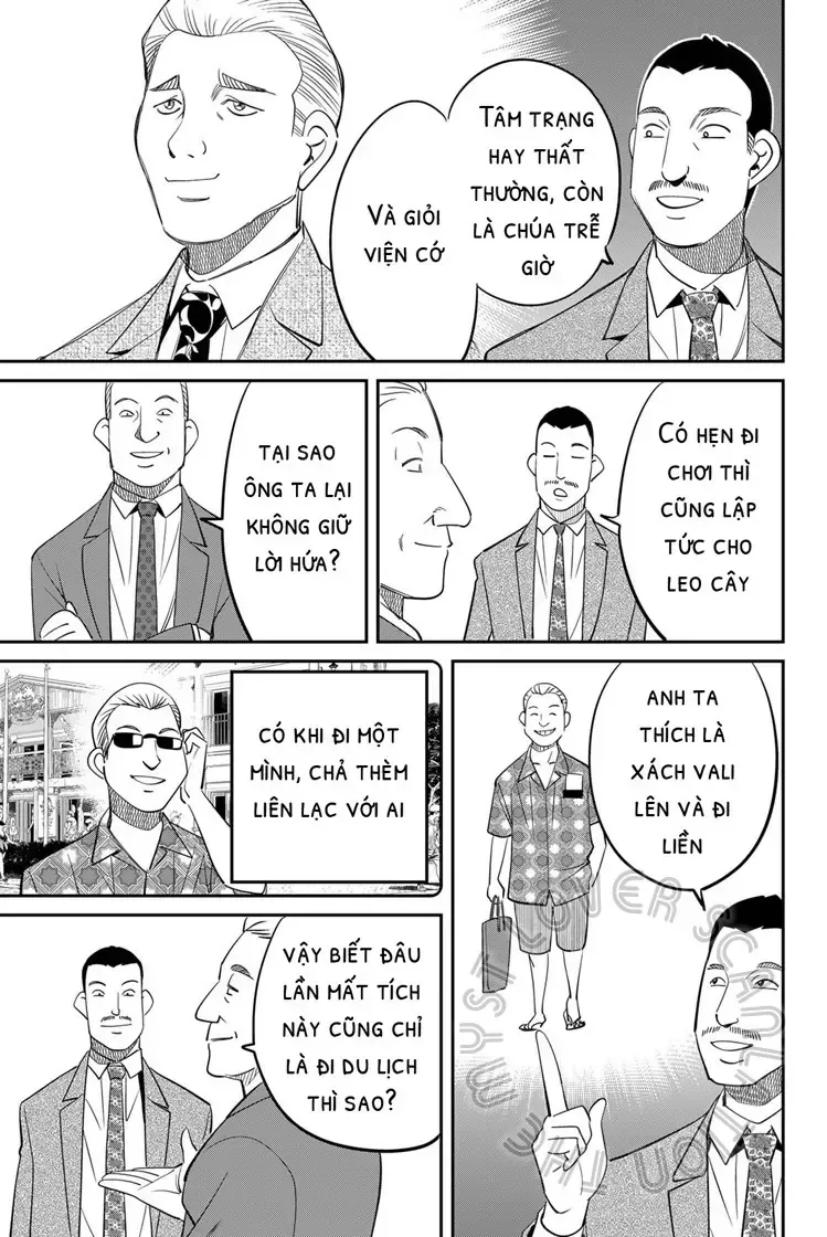 Q.e.d. Iff Chap 60 - Next Chap 61