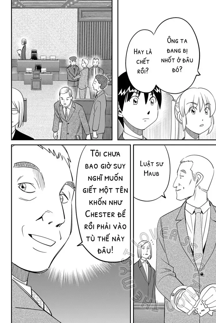 Q.e.d. Iff Chap 60 - Next Chap 61