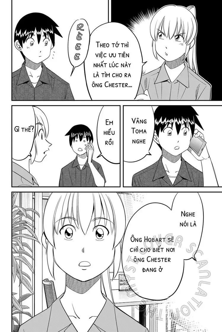 Q.e.d. Iff Chap 60 - Next Chap 61