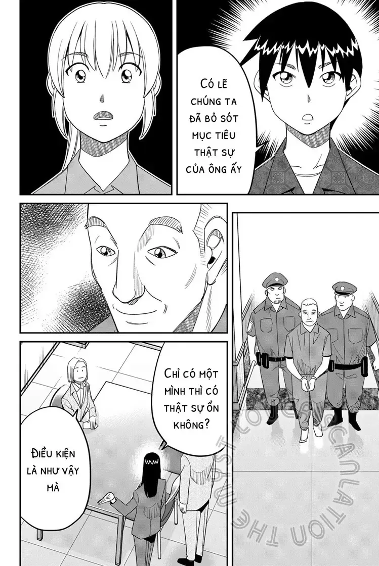 Q.e.d. Iff Chap 60 - Next Chap 61