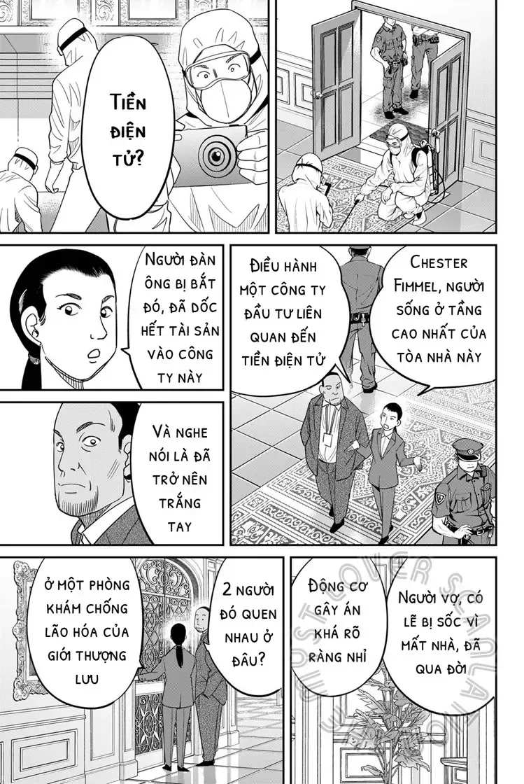 Q.e.d. Iff Chap 60 - Next Chap 61