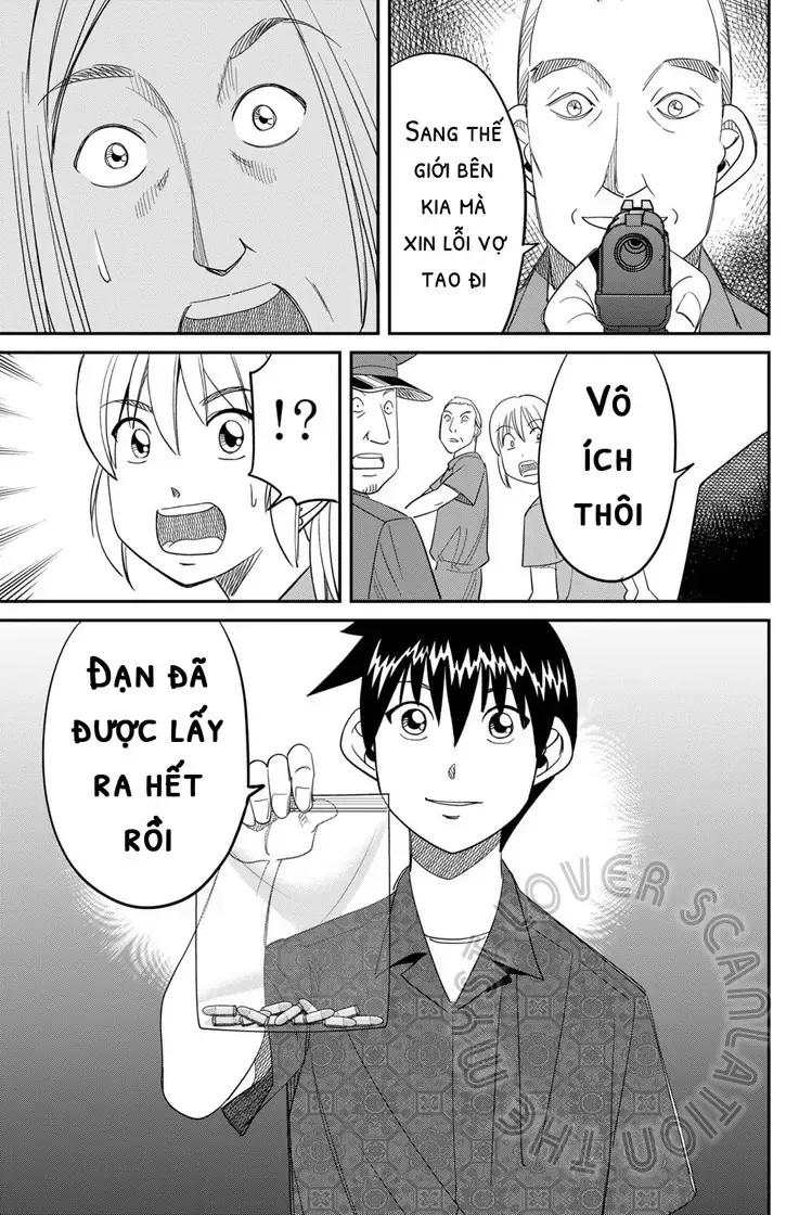 Q.e.d. Iff Chap 60 - Next Chap 61