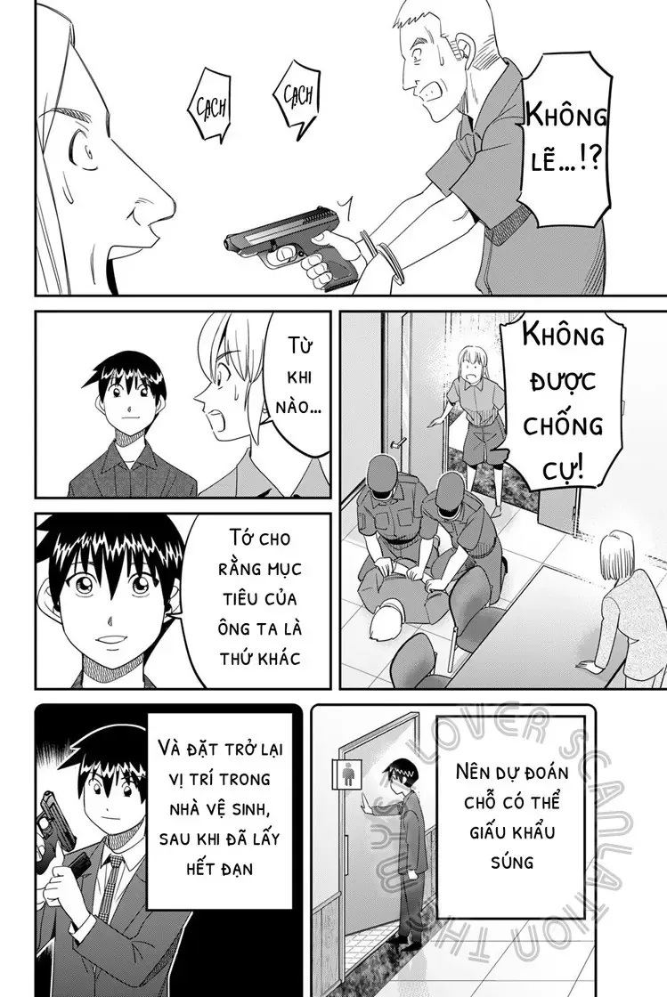 Q.e.d. Iff Chap 60 - Next Chap 61