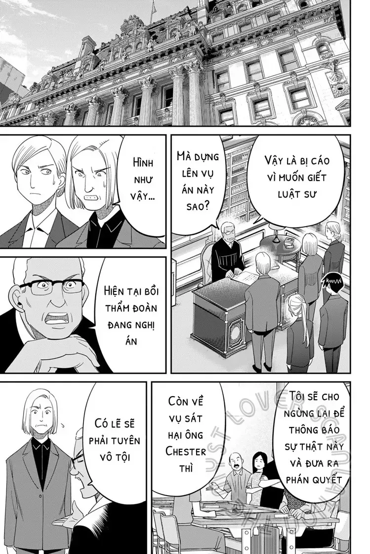 Q.e.d. Iff Chap 60 - Next Chap 61