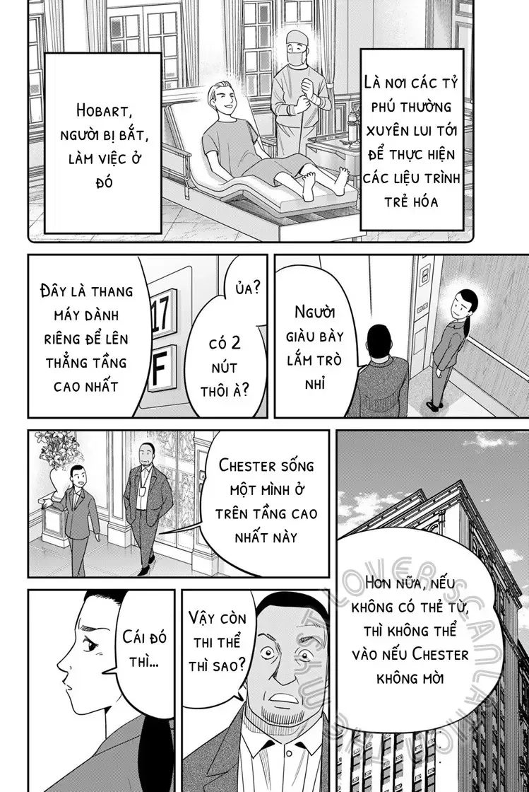 Q.e.d. Iff Chap 60 - Next Chap 61