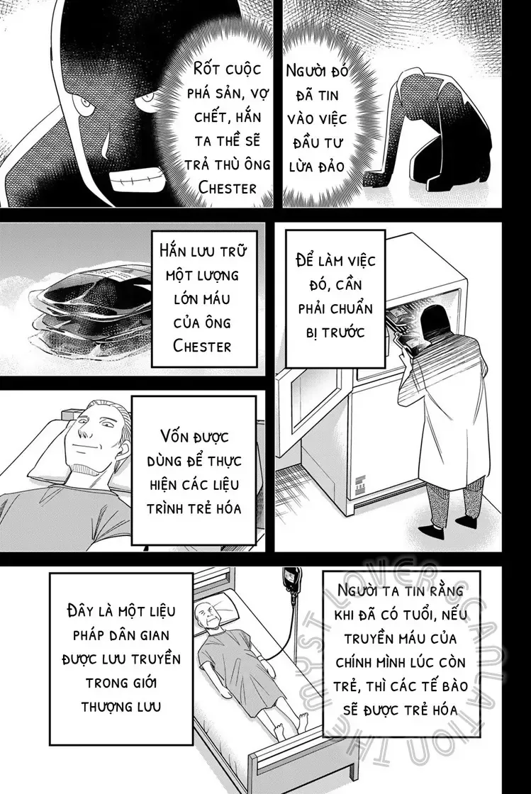 Q.e.d. Iff Chap 60 - Next Chap 61