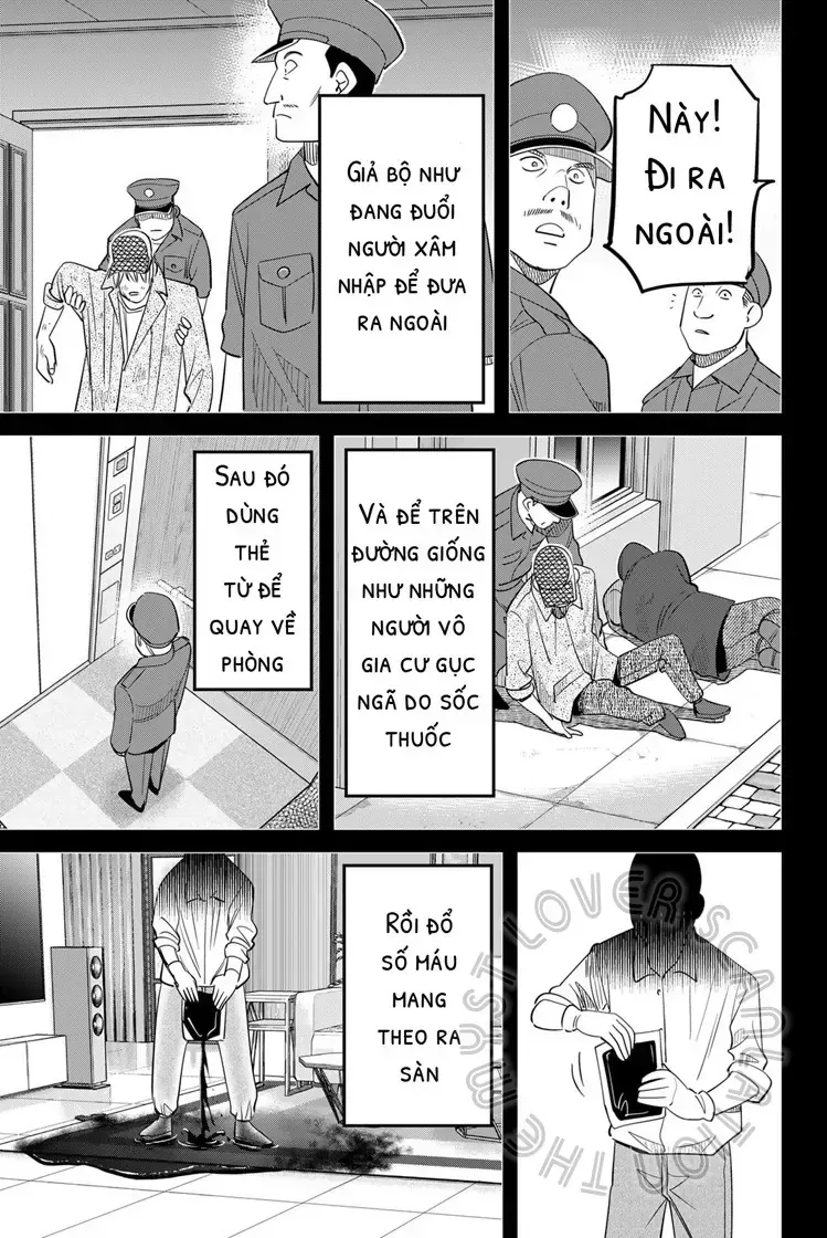 Q.e.d. Iff Chap 60 - Next Chap 61