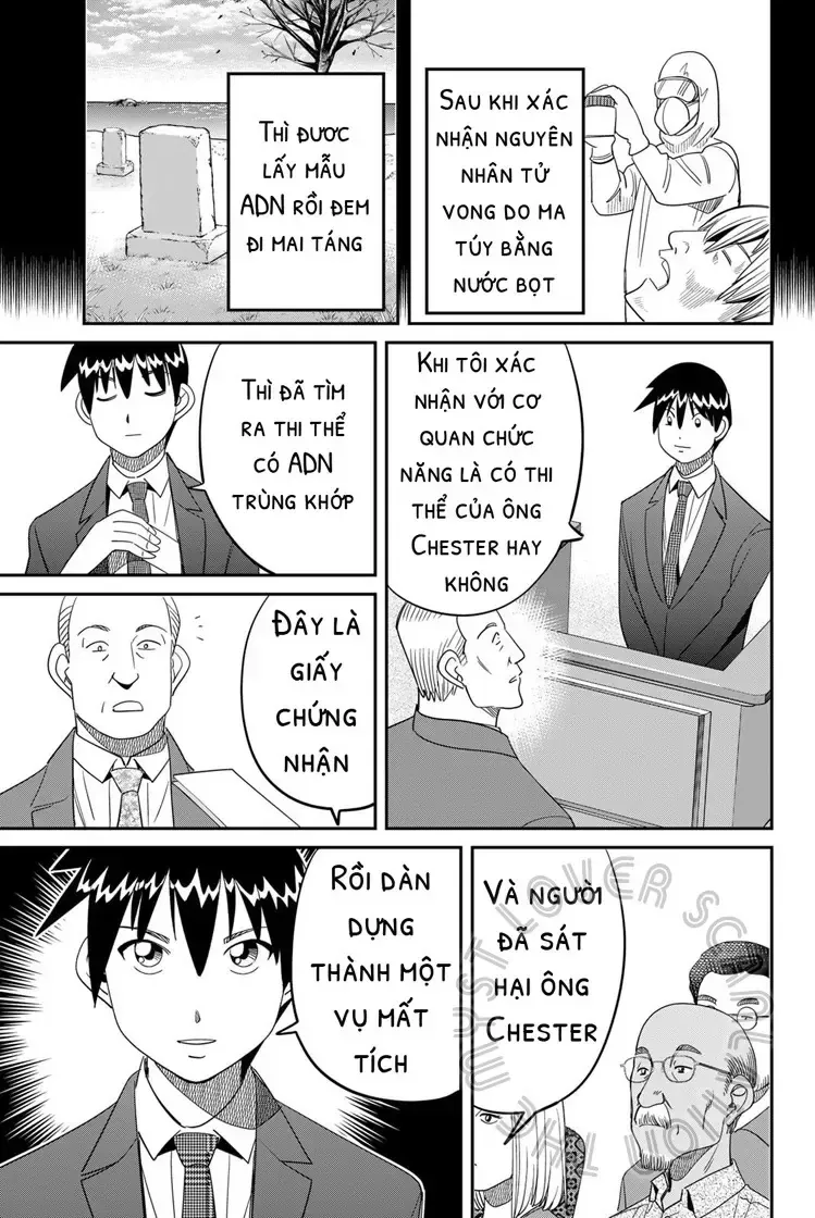 Q.e.d. Iff Chap 60 - Next Chap 61