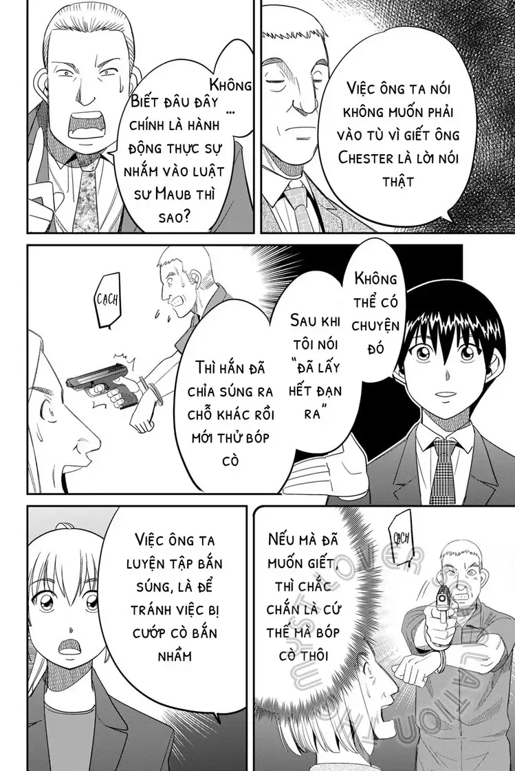 Q.e.d. Iff Chap 60 - Next Chap 61