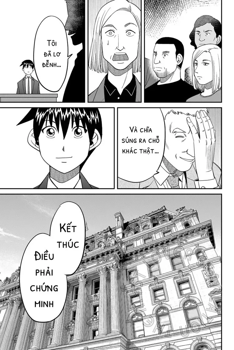 Q.e.d. Iff Chap 60 - Next Chap 61