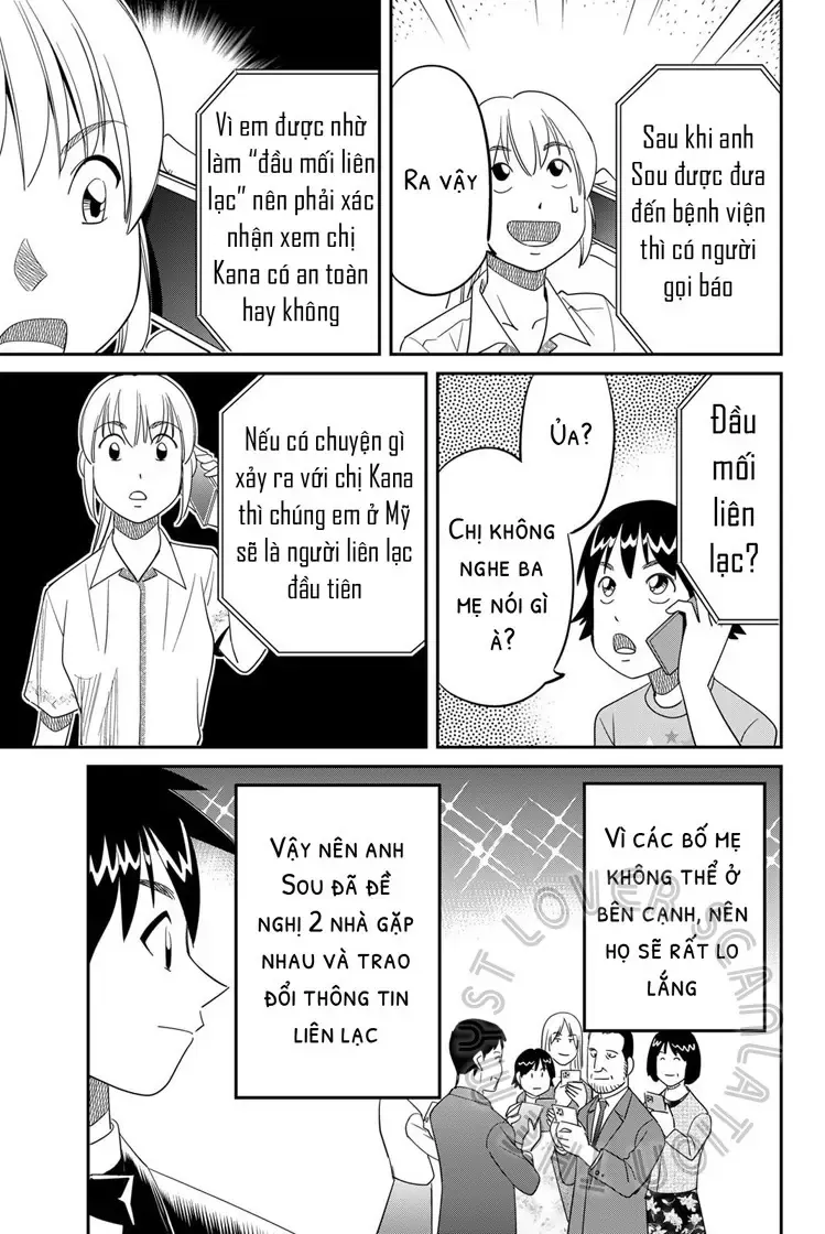 Q.e.d. Iff Chap 60 - Next Chap 61