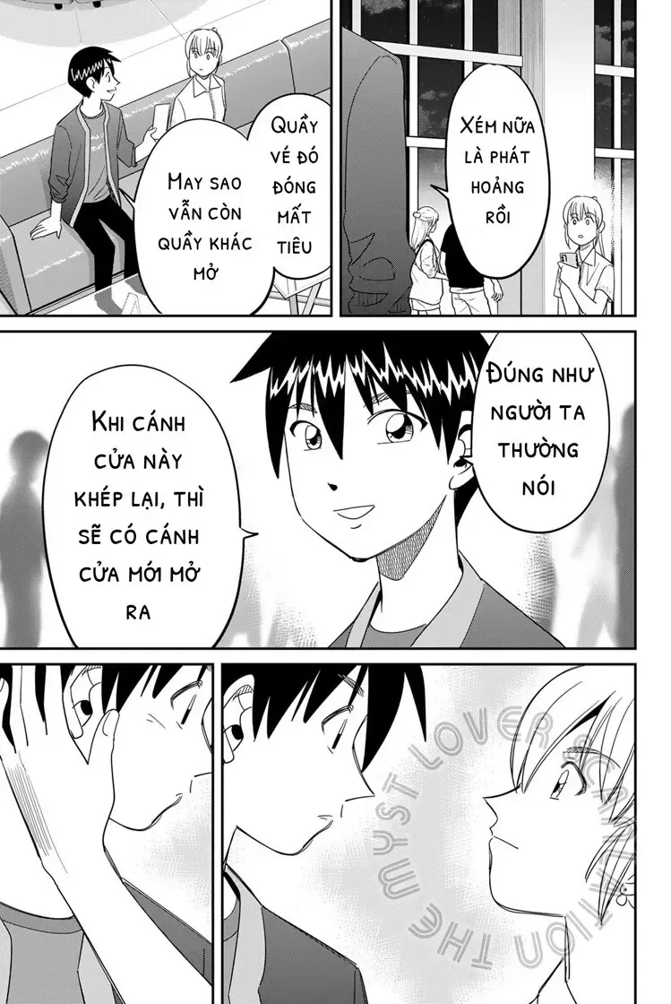 Q.e.d. Iff Chap 60 - Next Chap 61