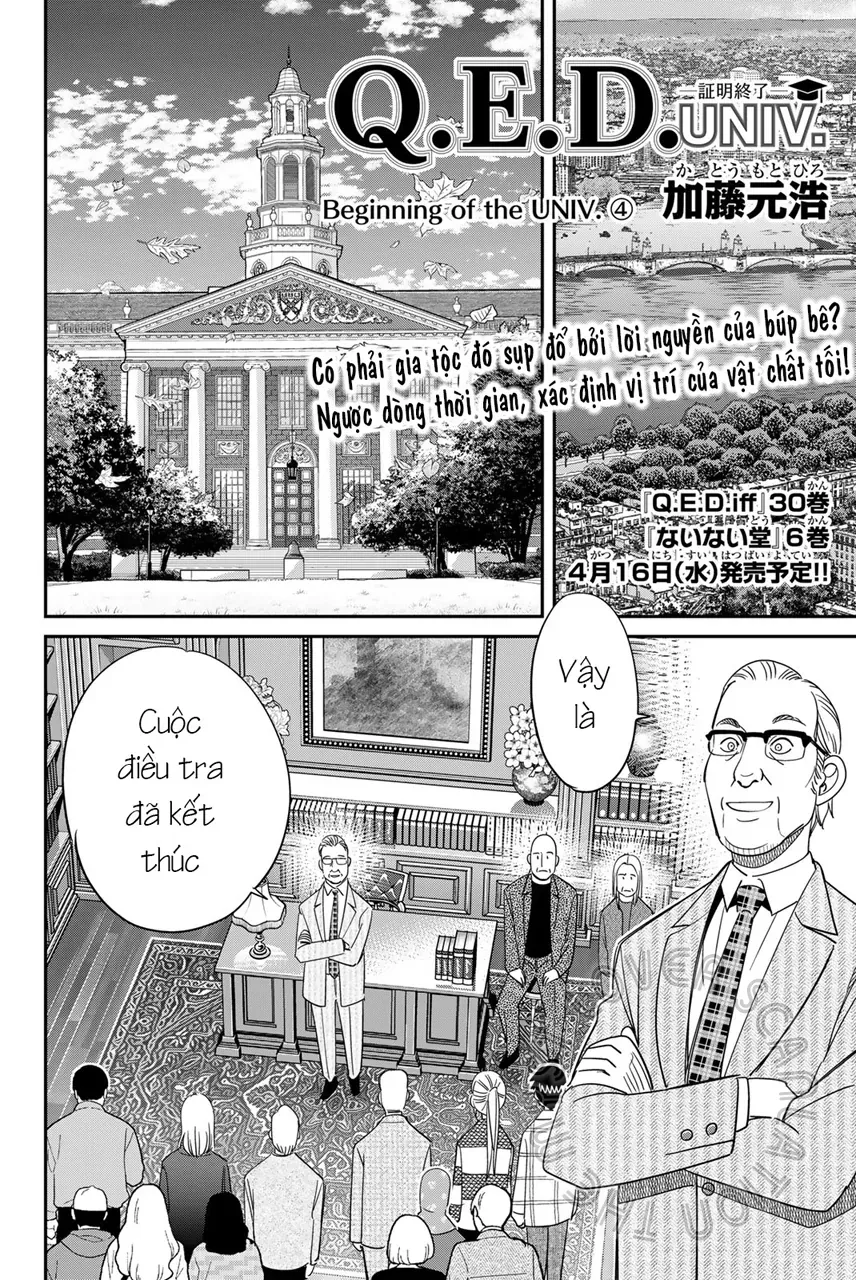 Q.e.d Univ. Chap 4 - Next Chap 5