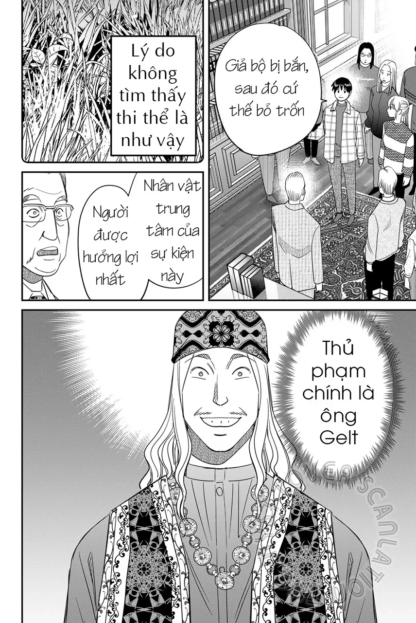 Q.e.d Univ. Chap 4 - Next Chap 5