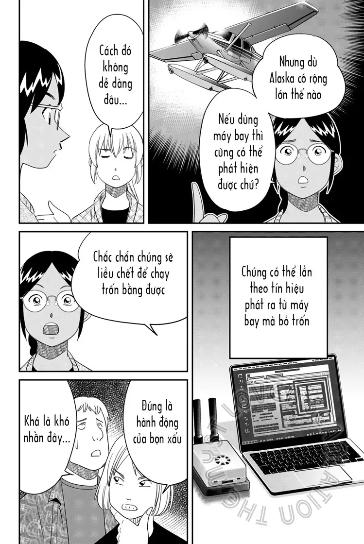 Q.e.d Univ. Chap 6 - Next Chap 7