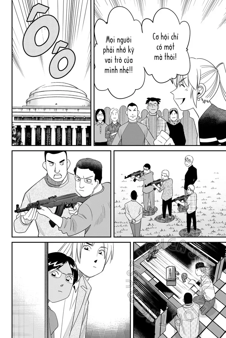 Q.e.d Univ. Chap 6 - Next Chap 7