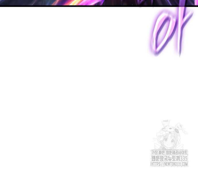 Chương 19 - Trang 79