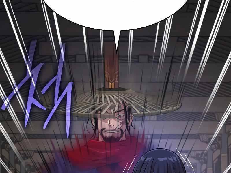 Quái Lực Loạn Thần Chap 2 - Next Chap 3