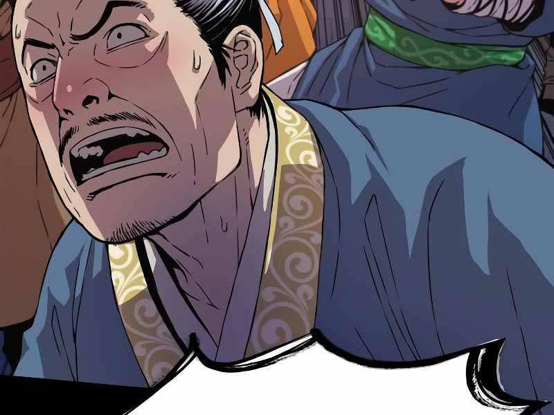 Quái Lực Loạn Thần Chap 2 - Next Chap 3