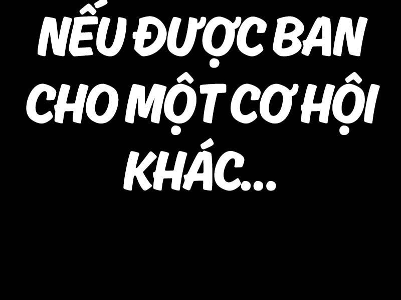 Quái Lực Loạn Thần Chap 2 - Next Chap 3