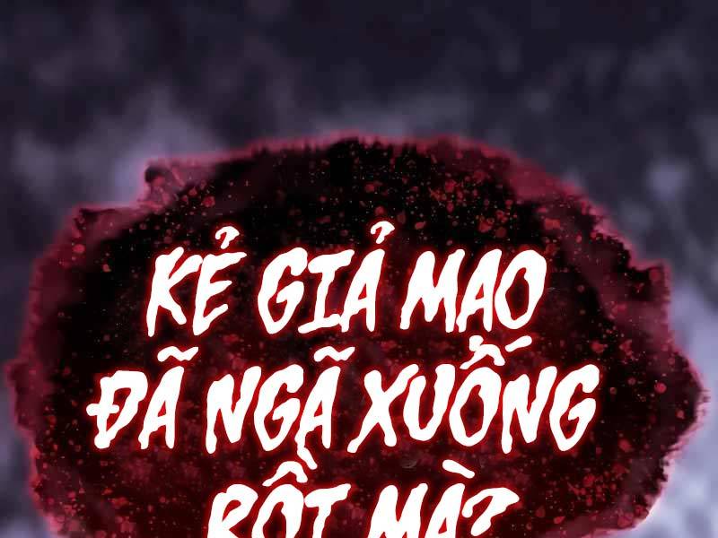 Quái Lực Loạn Thần Chap 2 - Next Chap 3