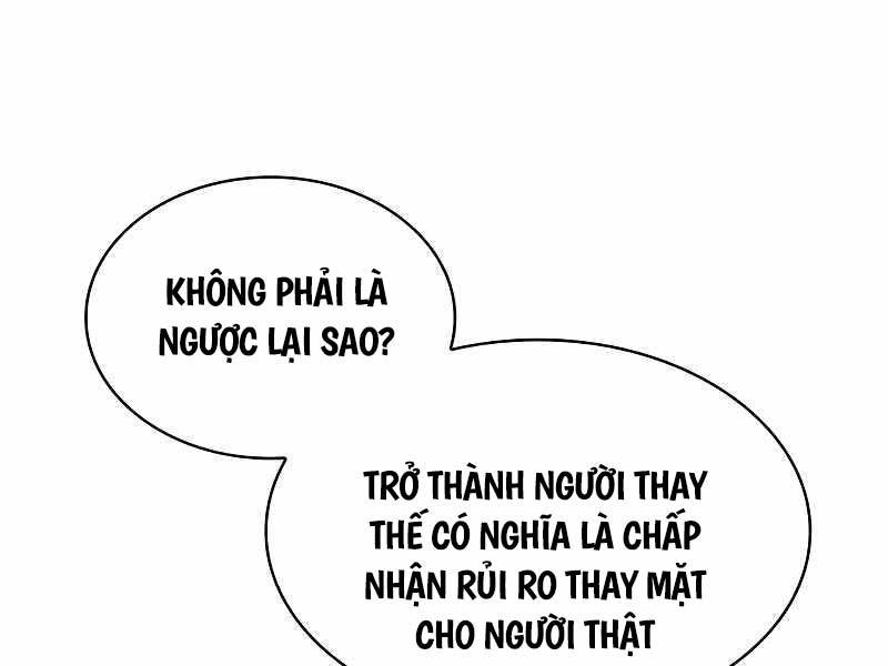 Quái Lực Loạn Thần Chap 2 - Next Chap 3