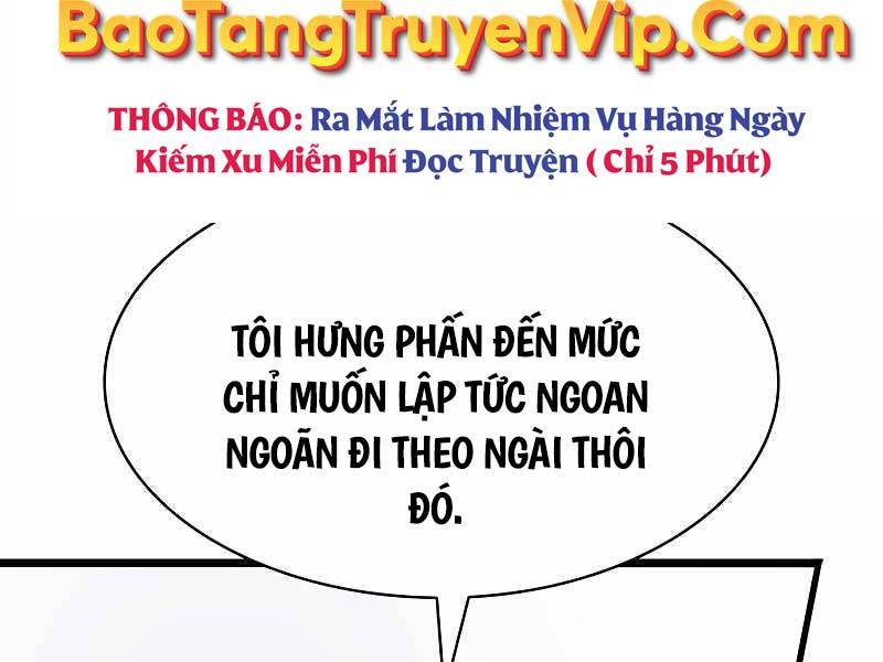Quái Lực Loạn Thần Chap 2 - Next Chap 3