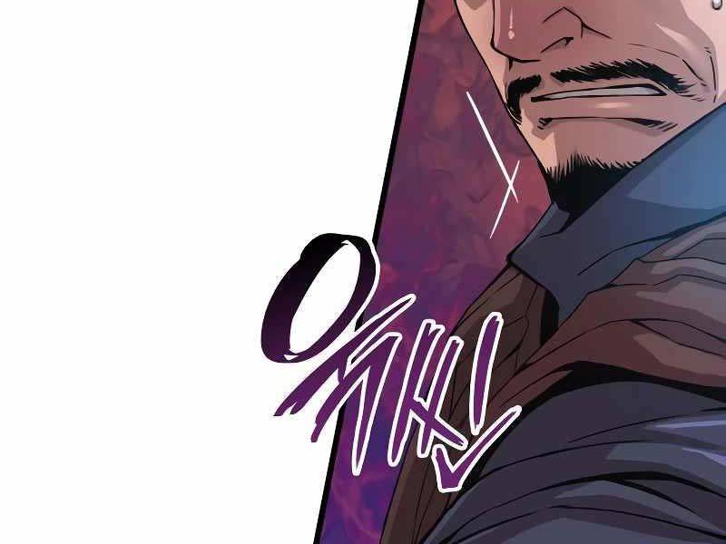 Quái Lực Loạn Thần Chap 2 - Next Chap 3