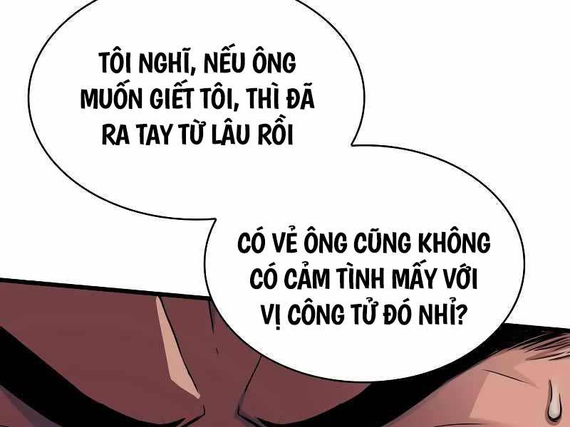 Quái Lực Loạn Thần Chap 2 - Next Chap 3