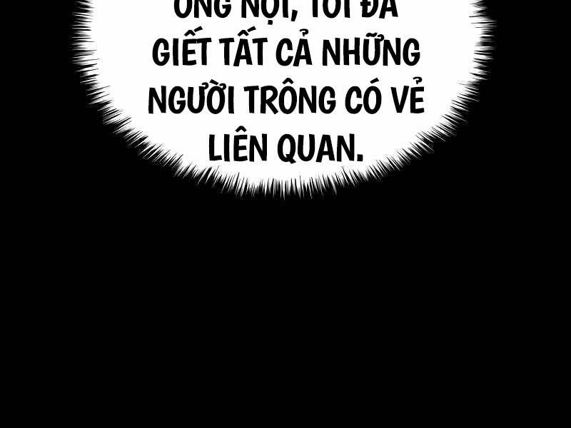 Quái Lực Loạn Thần Chap 2 - Next Chap 3