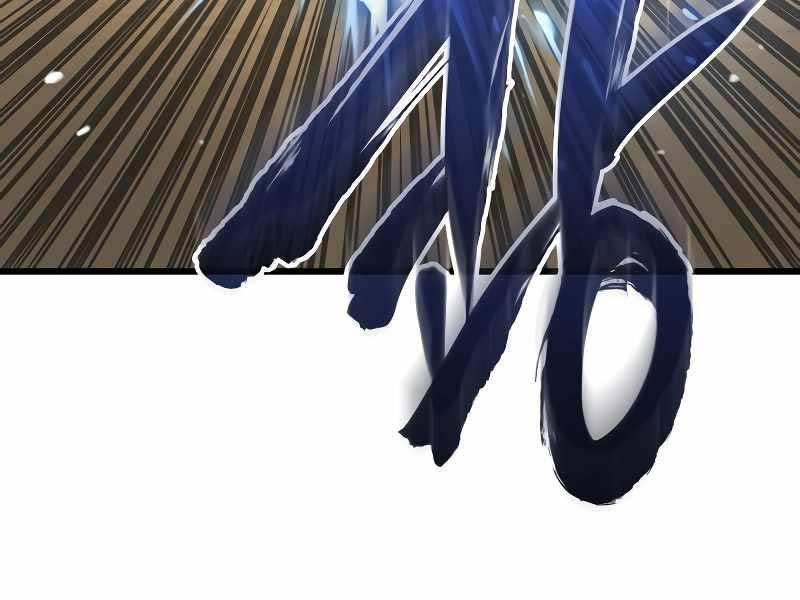 Quái Lực Loạn Thần Chap 2 - Next Chap 3