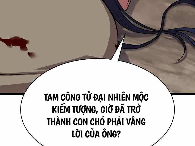 Quái Lực Loạn Thần Chap 2 - Next Chap 3