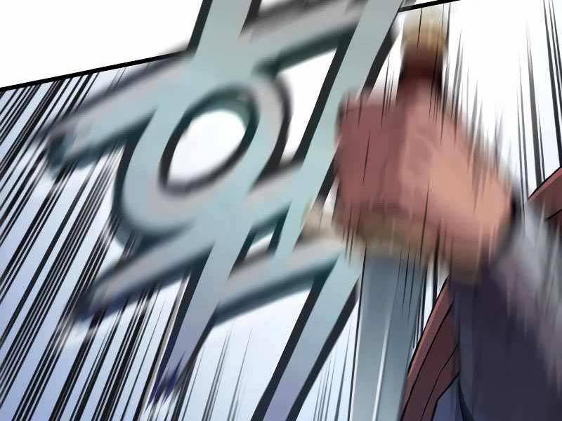 Quái Lực Loạn Thần Chap 2 - Next Chap 3