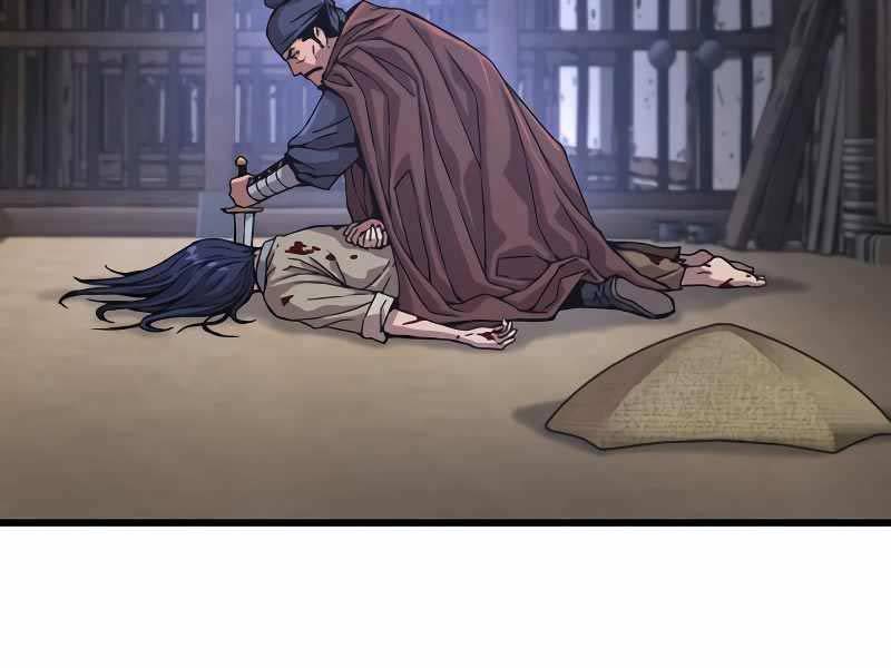 Quái Lực Loạn Thần Chap 2 - Next Chap 3