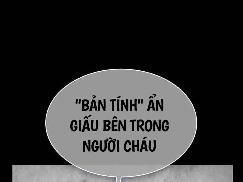 Quái Lực Loạn Thần Chap 2 - Next Chap 3