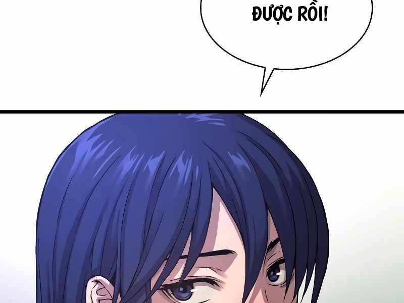 Quái Lực Loạn Thần Chap 2 - Next Chap 3