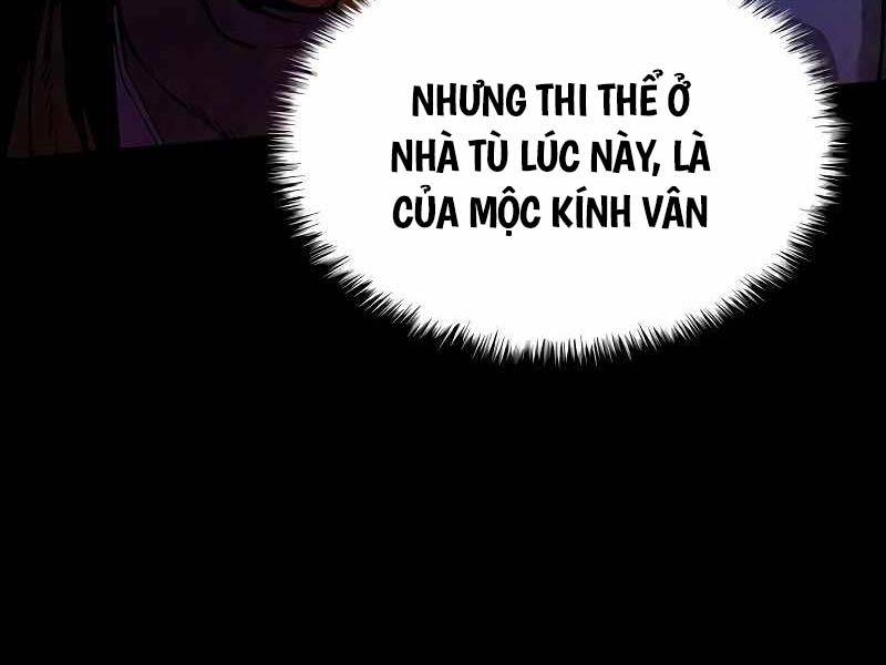 Quái Lực Loạn Thần Chap 2 - Next Chap 3