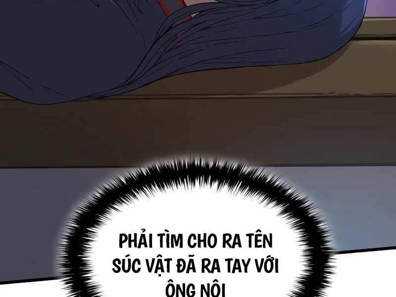 Quái Lực Loạn Thần Chap 2 - Next Chap 3