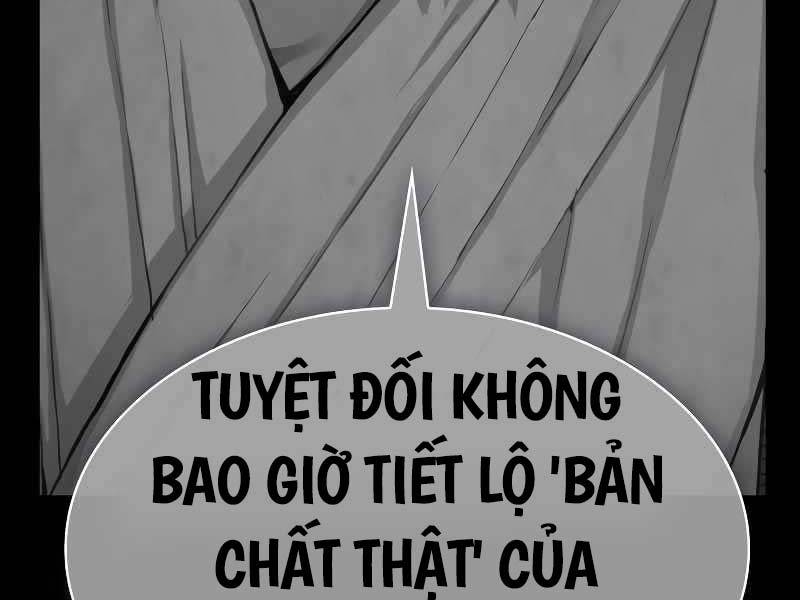 Quái Lực Loạn Thần Chap 2 - Next Chap 3