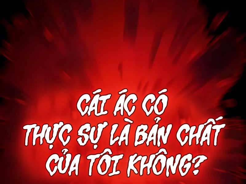 Quái Lực Loạn Thần Chap 2 - Next Chap 3