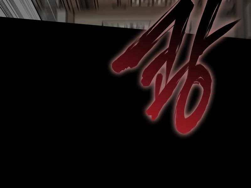 Quái Lực Loạn Thần Chap 2 - Next Chap 3